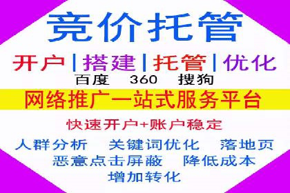 案例分享：今日头条信息流助力电商平台销量增长